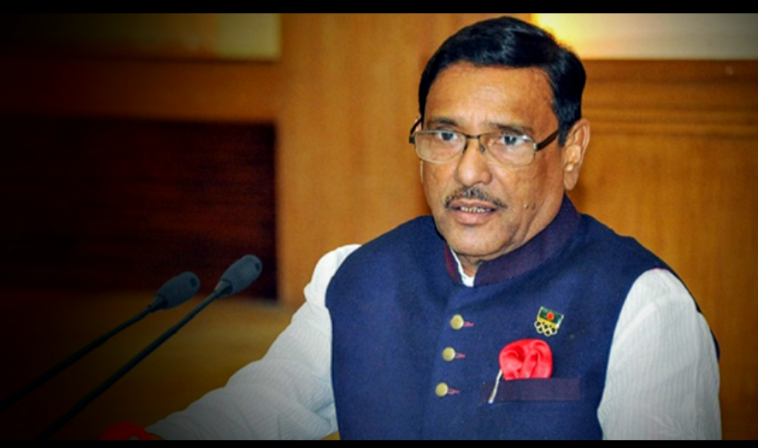 Thistimebd.news